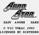 Aero Star Title Screen